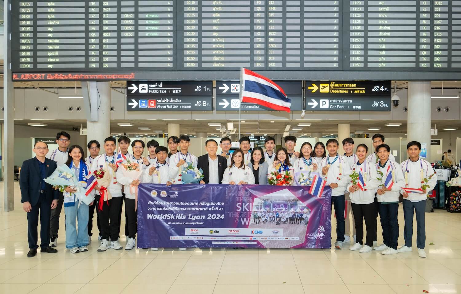 มูลนิธิ SCG รับนักกีฬา WorldSkills Lyon 2024-170